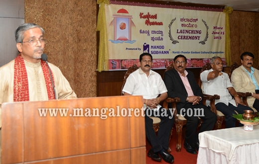 Mandd Sobhann launches Konkani Museum Project